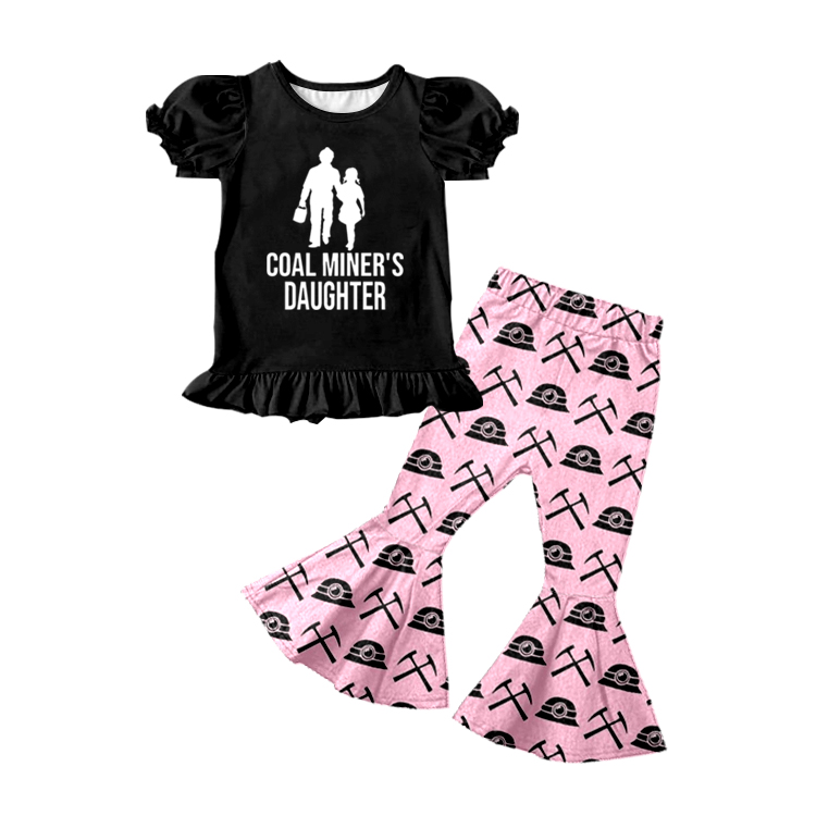 Deadline Aug 15 black top pink pants girls clothing set