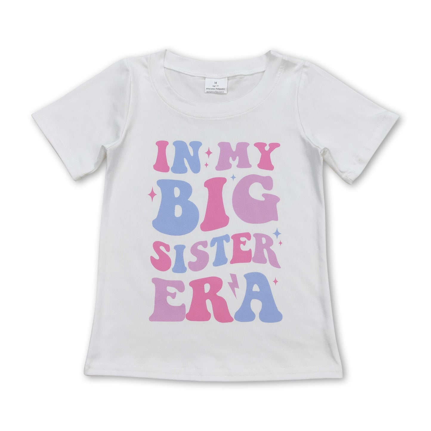 White short sleeves big sister singer girls shirt