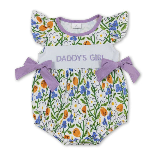 Lavender floral daddy's girl baby romper