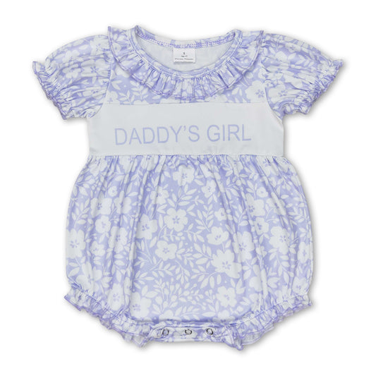 Short sleeves floral DADDY'S Girl baby romper