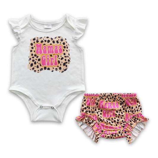 Mama's girl romper bummies baby girls outfits