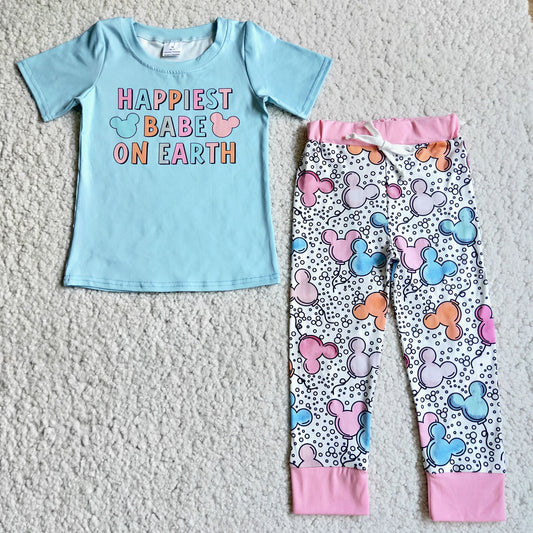 Happiest babe on earth balloon pants girls pajamas