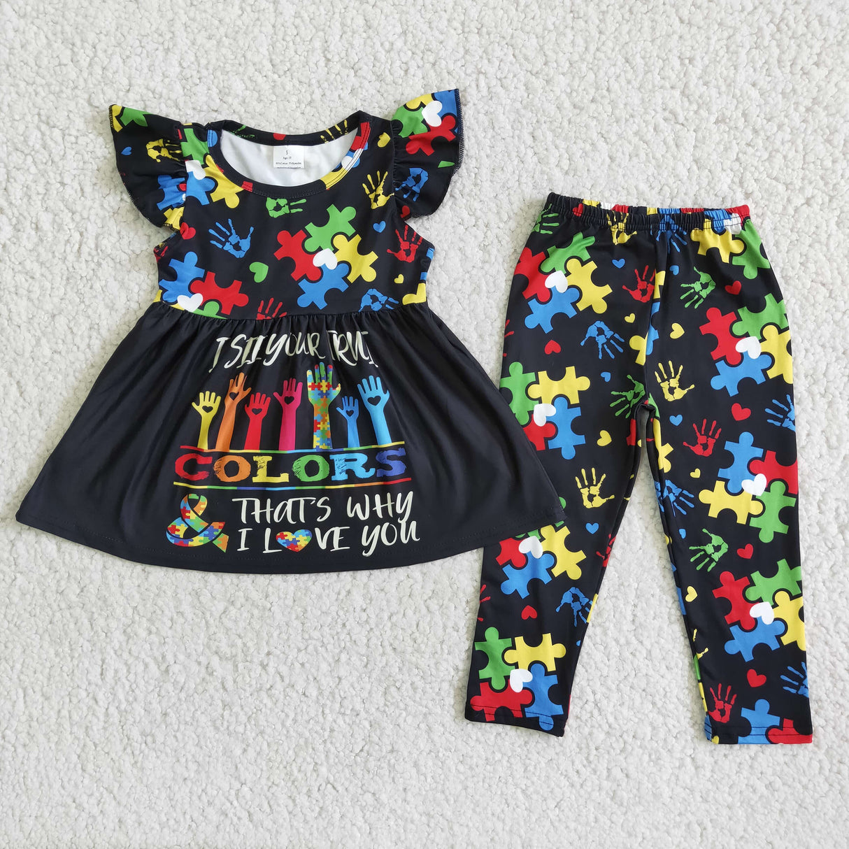 I see your true colors that's why i love you girls flutter sleeve outfits