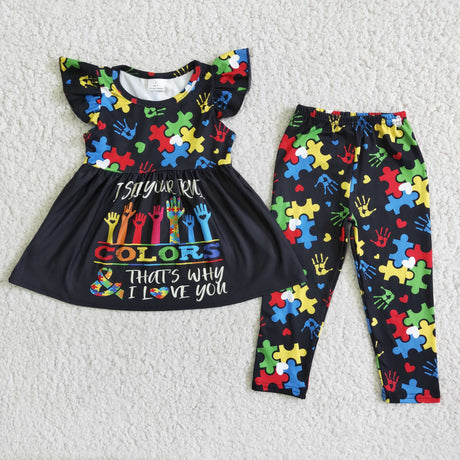 I see your true colors that's why i love you girls flutter sleeve outfits
