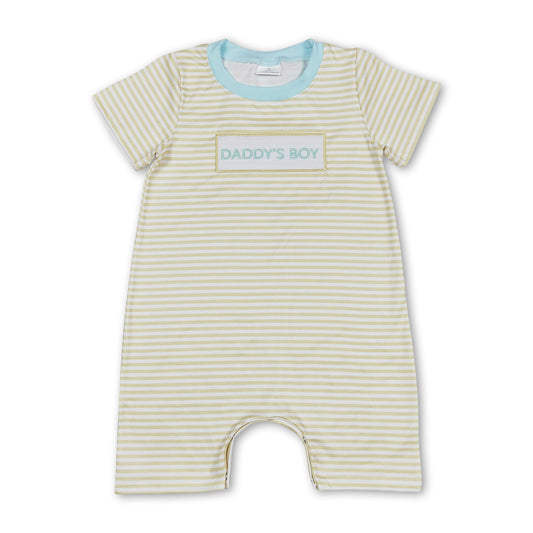 Short sleeves stripe daddy's boy baby romper